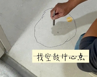 酉阳瓷砖空鼓维修公司分享砂料配比不正确在瓷砖铺贴过程中可能导致以下问题